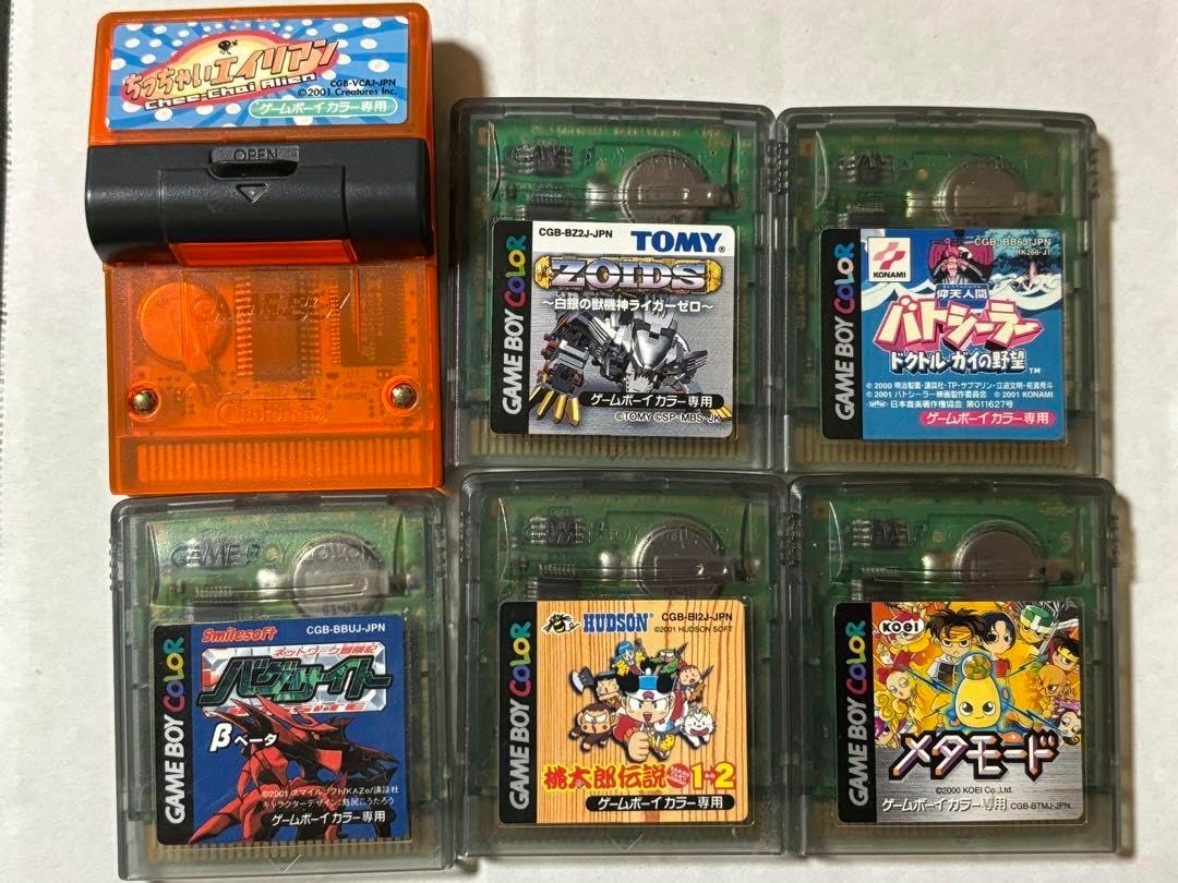 GBCソフト 6本セット ゲームボーイカラー GB】ゲームボーイカラー専用